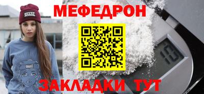 круглые Добрянка