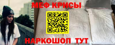 круглые Добрянка