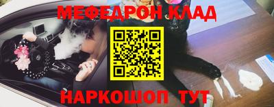 spice Дмитров