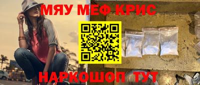 круглые Добрянка