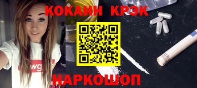 круглые Добрянка