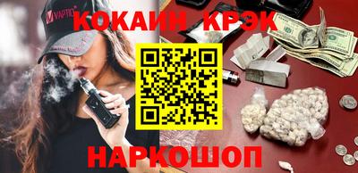 spice Дмитров