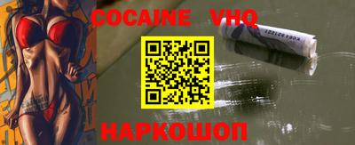 круглые Добрянка