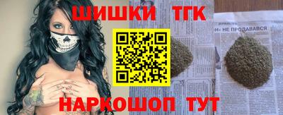 альфа пвп Долгопрудный