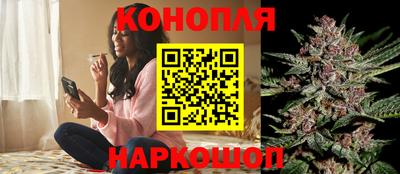 альфа пвп Долгопрудный