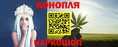 круглые Добрянка