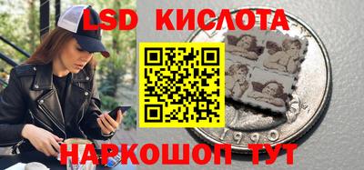круглые Добрянка