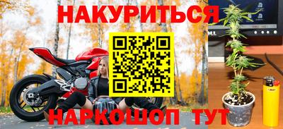 альфа пвп Долгопрудный