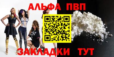 spice Дмитров