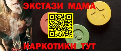 spice Дмитров