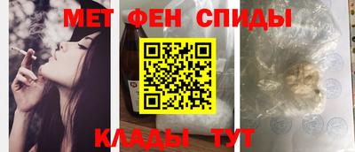 spice Дмитров