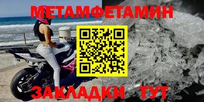 spice Дмитров