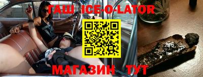 круглые Добрянка