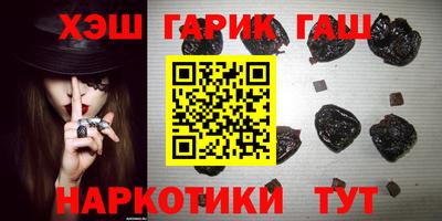 круглые Добрянка