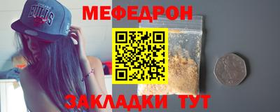 spice Дмитров