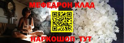 spice Дмитров