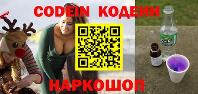 круглые Добрянка